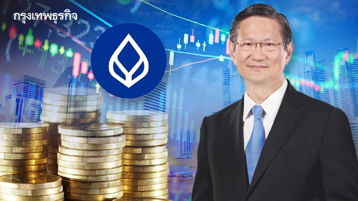 BBL จ่ายเงินปันผลปี 65 ที่หุ้นละ 4.50 บาท ตั้ง ‘พรเทพ พรประภา’ นั่งประธานบอร์ด