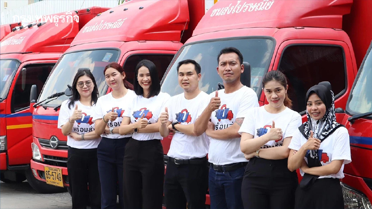 ก้าวสู่ปีที่ 9 ไปรษณีย์ไทยดิสทริบิวชั่น ดัน “แพลตฟอร์ม พร้อมสั่ง-พร้อมส่ง”  ติดปีกผู้ประกอบการซื้อง่าย-ขายคล่อง-ส่งได้ทั่ว