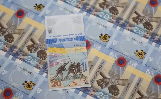 ยูเครนออกธนบัตร รำลึก 1 ปี รัสเซียเปิดฉากสงคราม