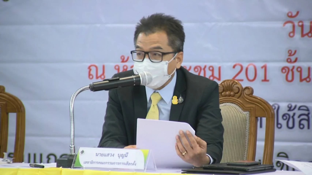 กกต.ชง ครม.สร้างความเข้าใจที่ถูกต้องการปกครองแบบประชาธิปไตย เป็นวาระชาติ