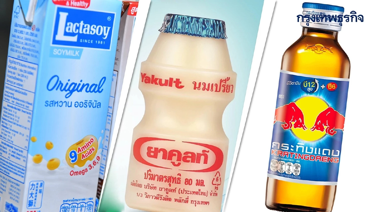 ชนวนเหตุสินค้าแพง  ส่วนแบ่งการขายเพิ่ม ต้นทุนแฝงผู้ผลิตเพียบ!