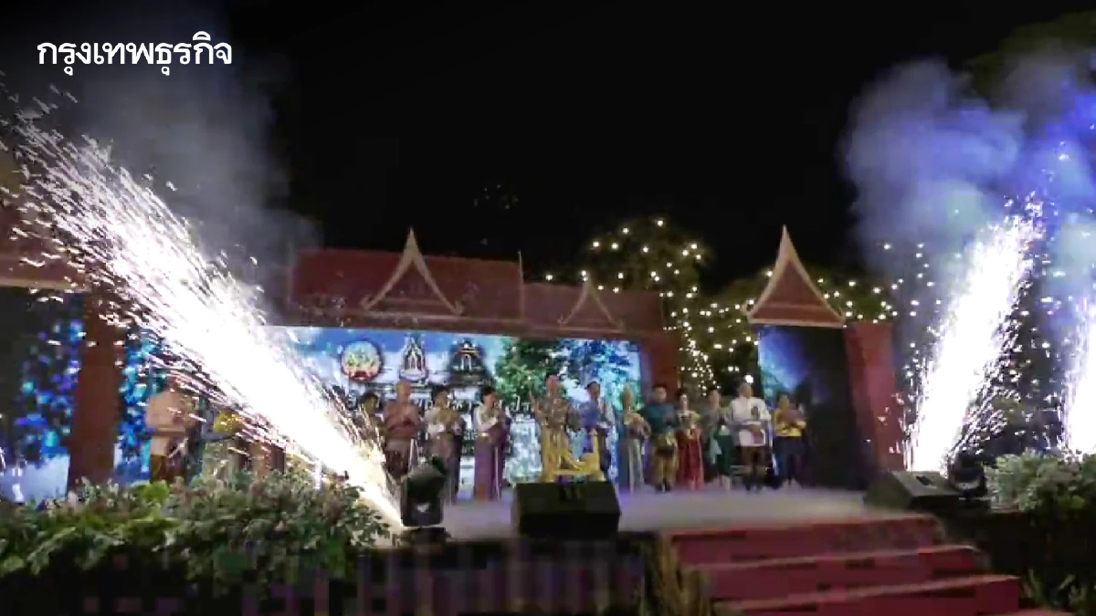 เริ่มแล้ววันนี้ งาน "แผ่นดินสมเด็จพระนารายณ์มหาราช" ปี 66 จัดใหญ่ 10 วัน 10 คืน