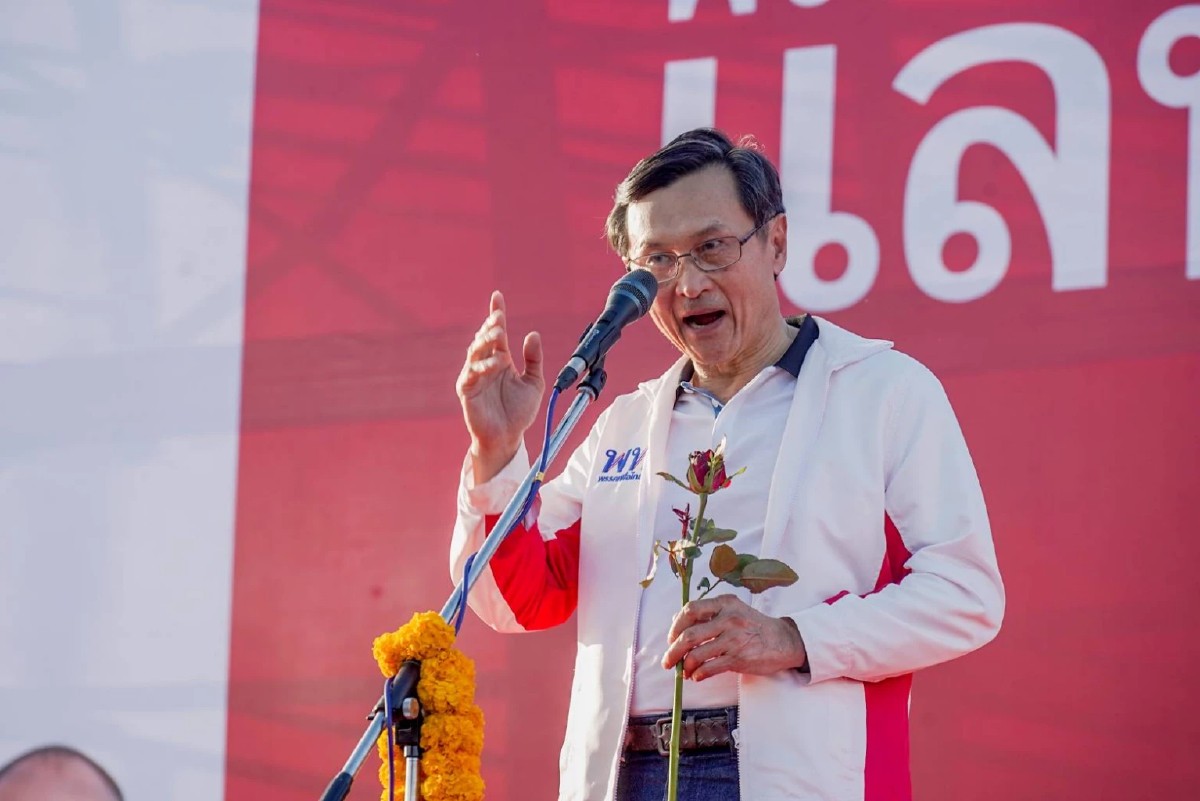 "จาตุรนต์" ชี้ การเมืองภาคใต้เปลี่ยน เมิน "ปชป." คือคู่แข่ง