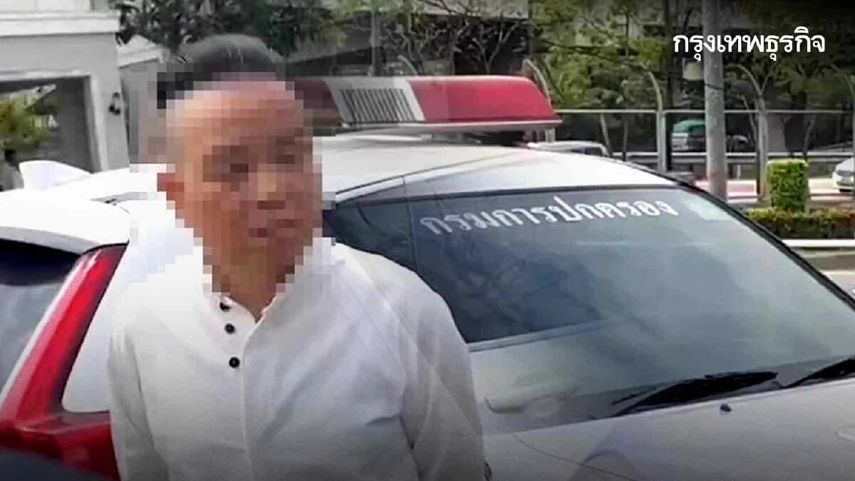 ร้างหมดแล้ว! โชว์ 2 ธุรกิจ “หยู ซิน ฉี” ทุนจีนสีเทาล่าสุด แอบอ้างเบื้องสูง