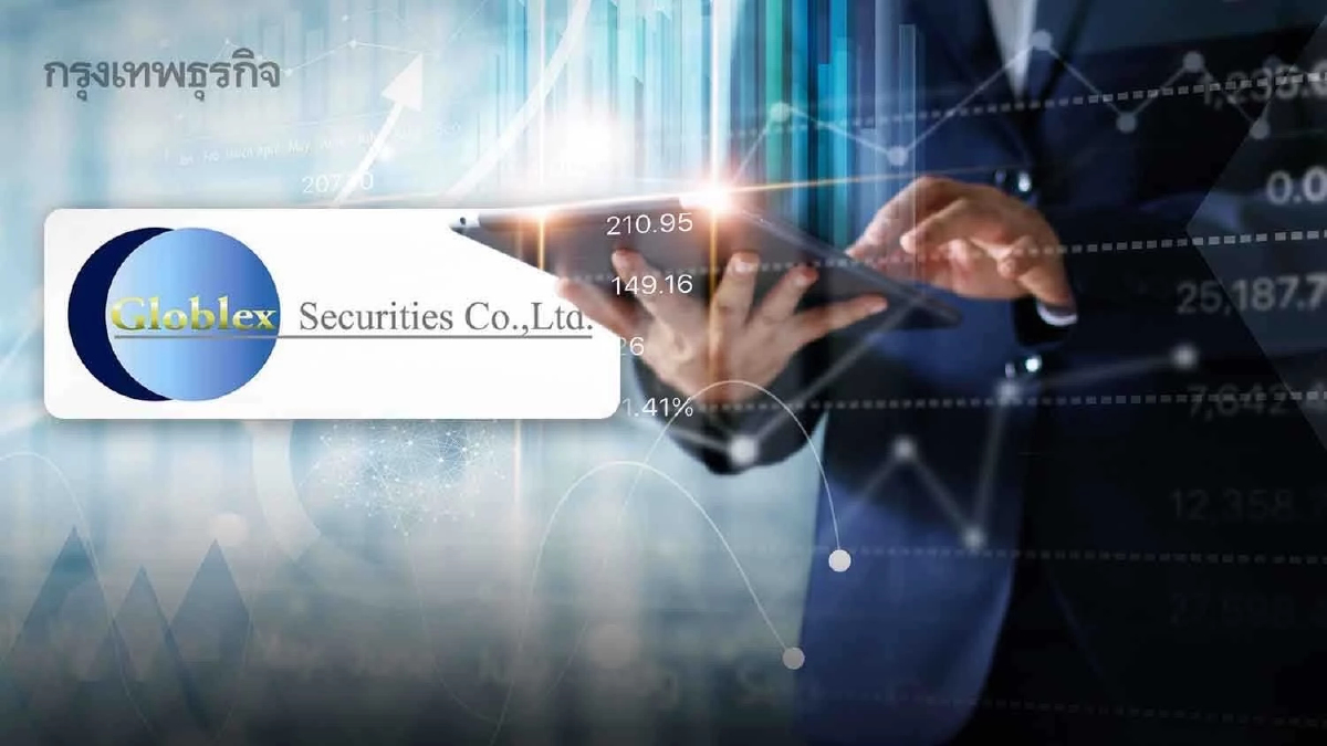 ‘บล.โกลเบล็ก’ คัดหุ้นเด่นรับ BOI ส่งเสริมลงทุนชิ้นส่วน EV