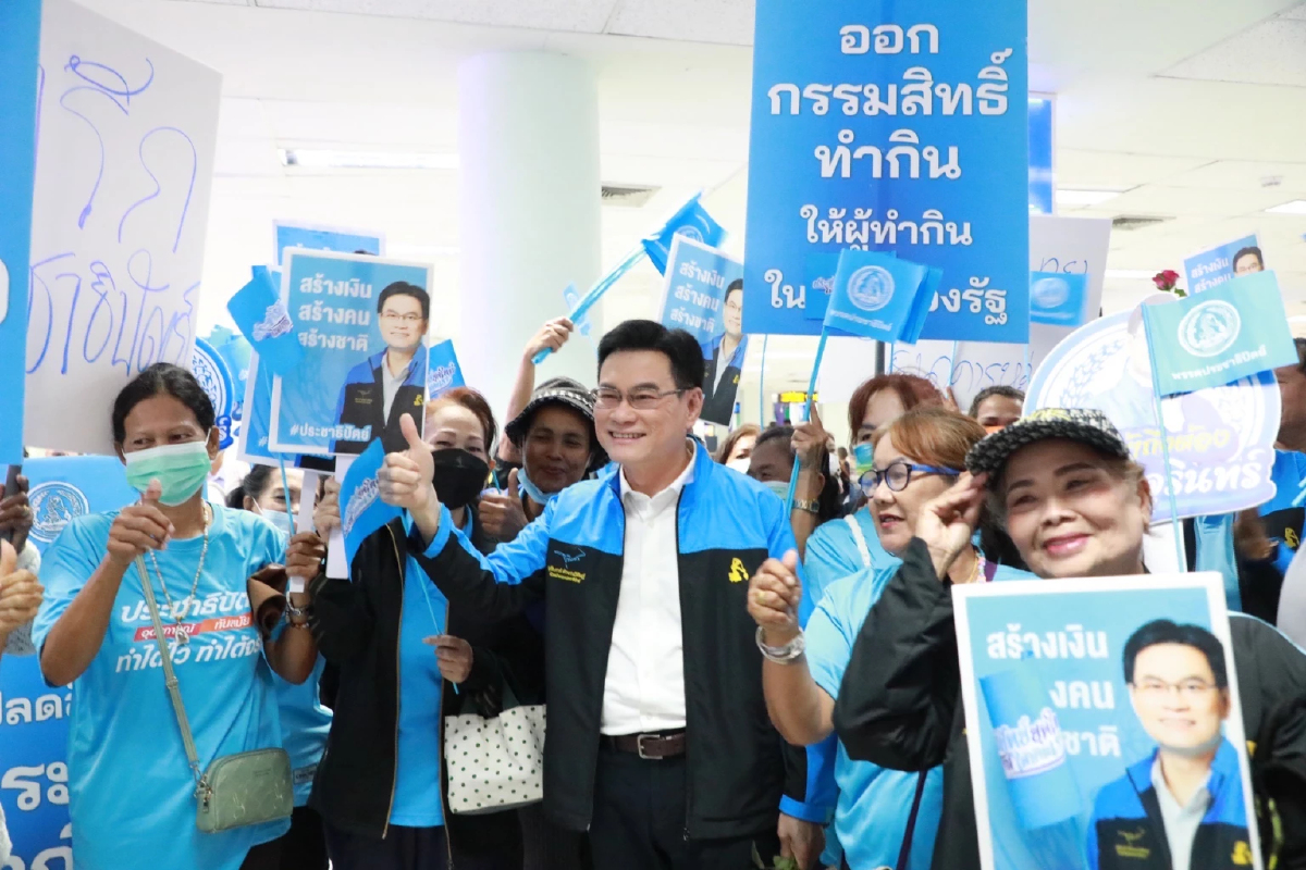 คนสงขลาแห่รับ "จุรินทร์" เชียร์เป็นนายกฯ ปราศรัยใหญ่เย็นนี้