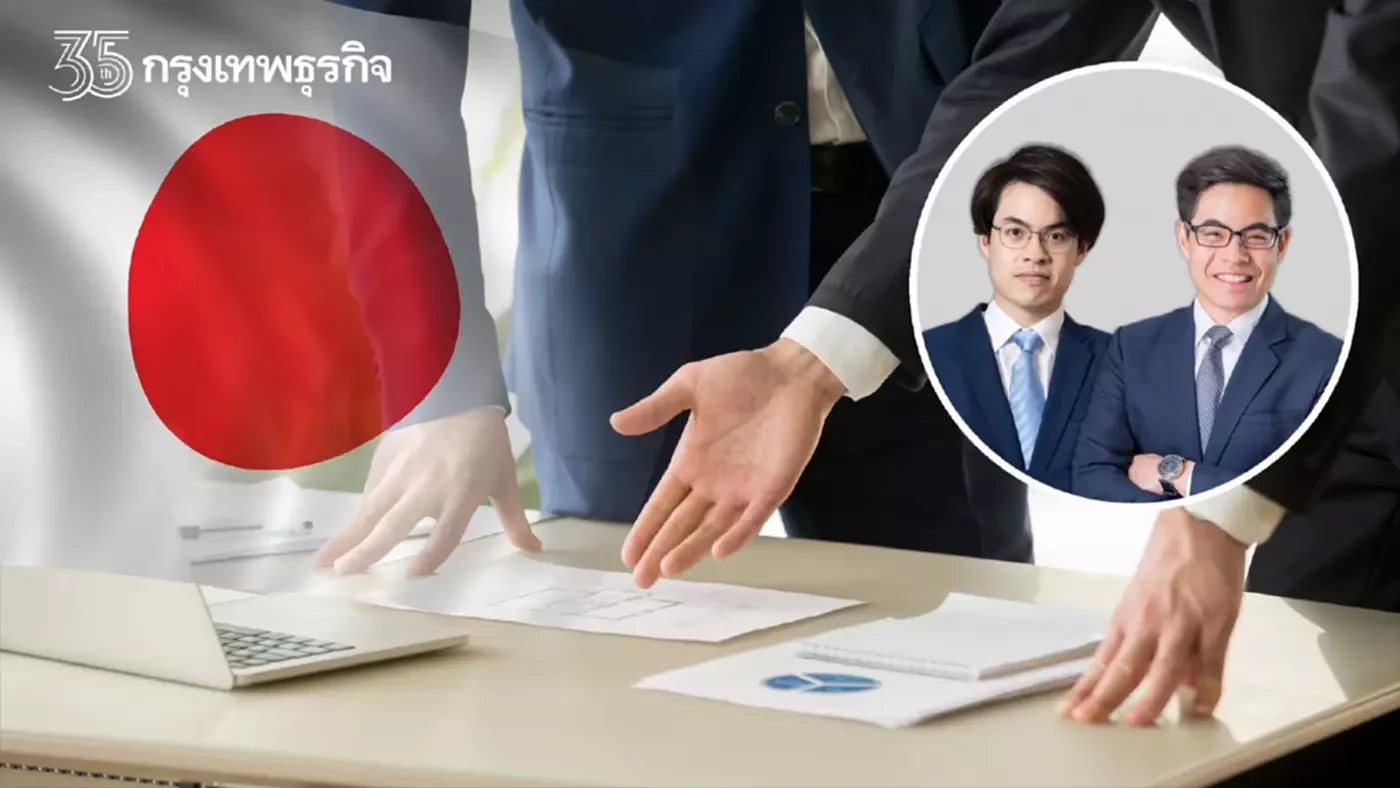 Force majeure clause and international political situations archyde