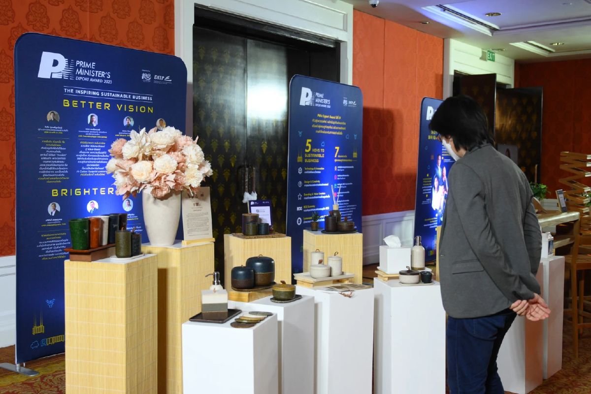 PM’s Export Award 2023 "พาณิชย์"ยกระดับส่งออก ปรับรับเทรนด์ความยั่งยืน