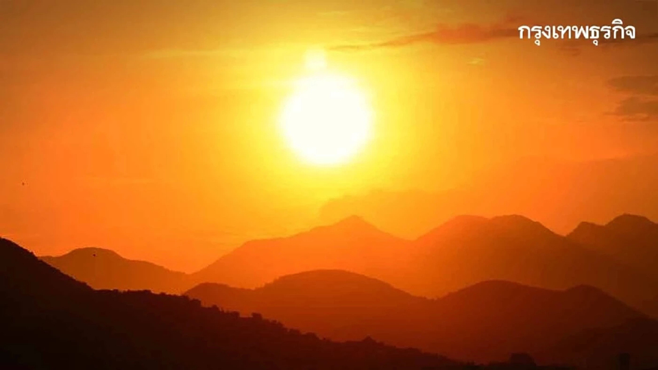 GISTDA เผย ลำปาง 'จุดความร้อน' พุ่งสูงสุดในไทย