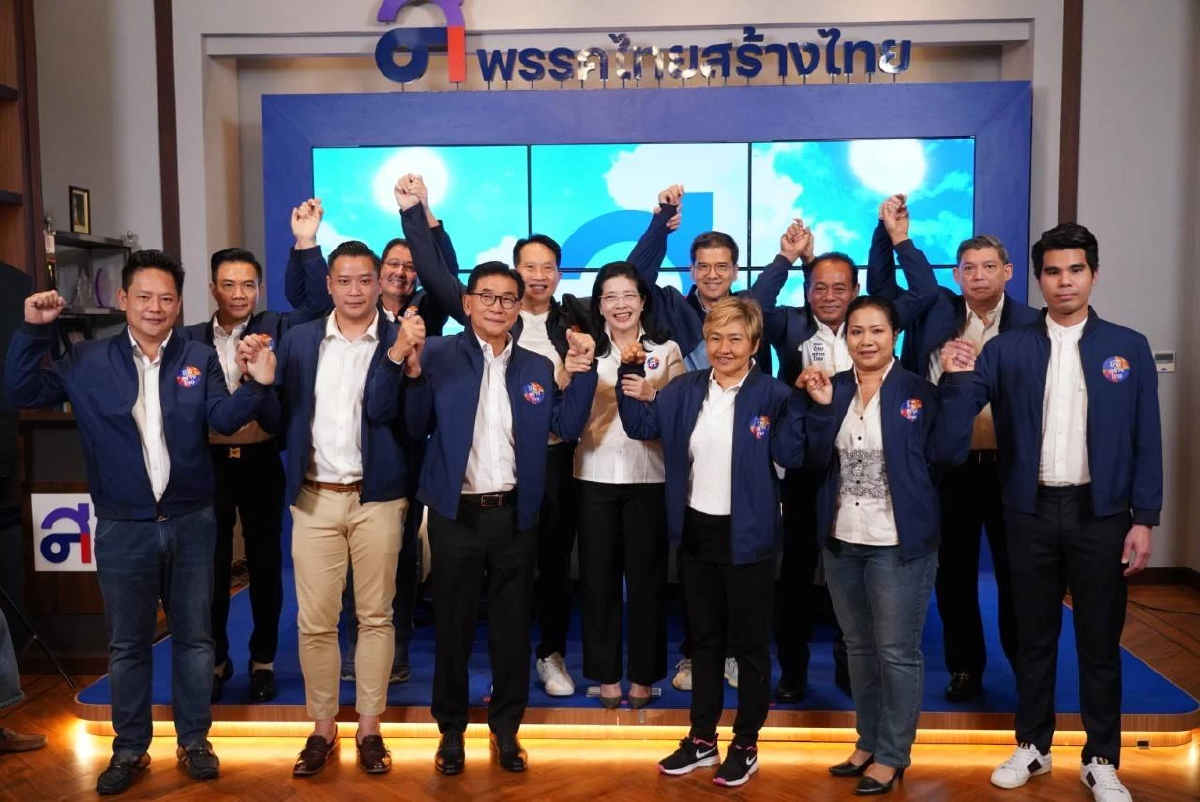 ทสท.เปิดตัวว่าที่ผู้สมัครส.ส. กทม. 6 เขต-ลั่นสร้างมหานครแห่งความสุข