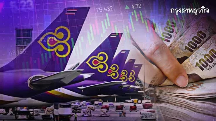 'การบินไทย' คาดรายได้ปีนี้แตะ 1.4 แสนล้านบาท ตั้งเป้ากลับเข้าเทรดต้นปี 68
