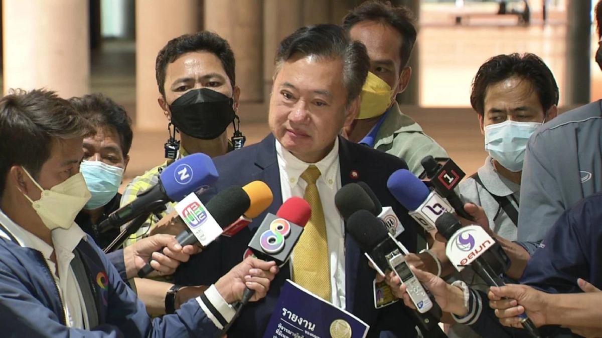 "กก.จริยธรรม" สอบปม ตั้ง "กรศศิร์" เสร็จแล้ว แต่เปิดเผยเนื้อหาไม่ได้