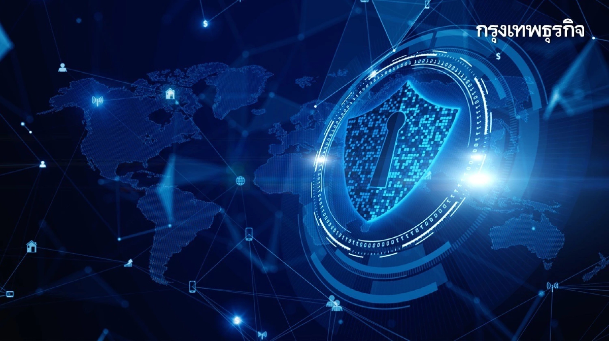 Cybersecurity…อีกกระแส การลงทุนที่ไม่ควรมองข้าม