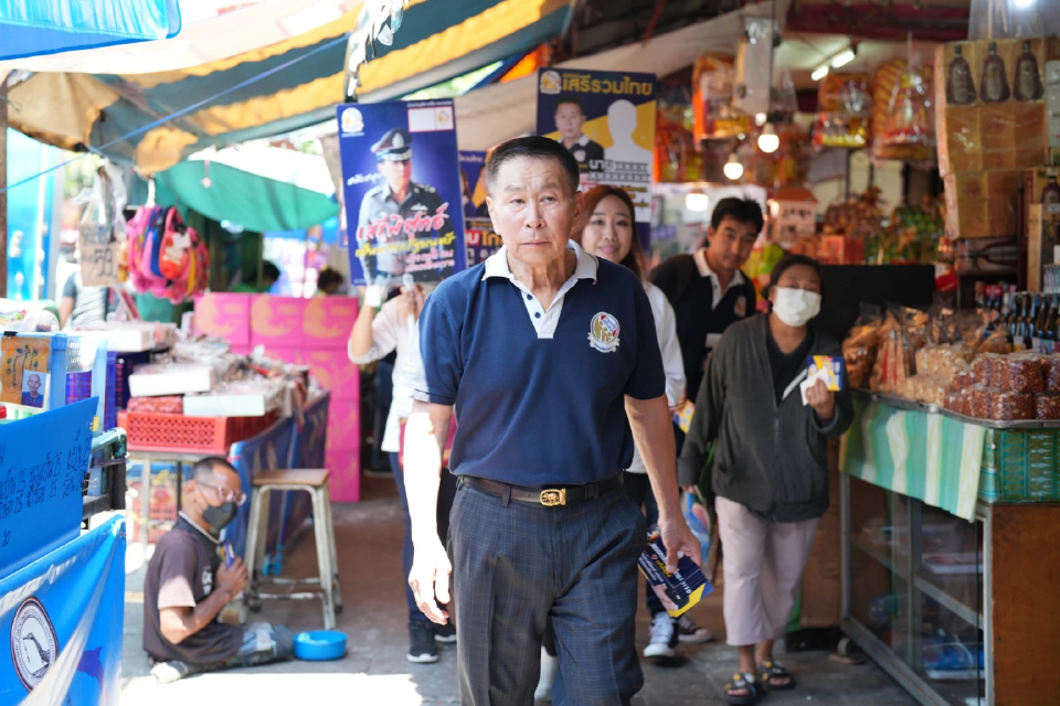 "เสรีพิศุทธ์" ชี้"ประยุทธ์" ขี้ขลาด ไม่กล้าลง ปาร์ตี้ลิสต์ให้ "ปชช."เลือก