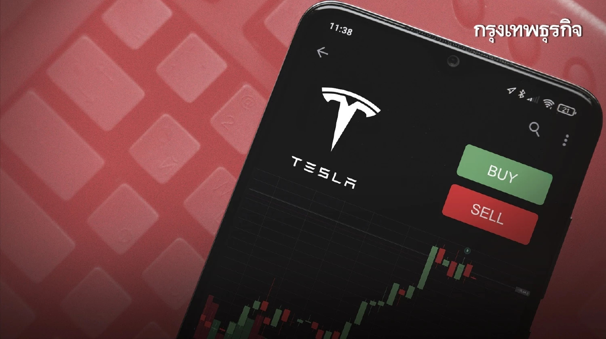หุ้น Tesla ร่วงเกือบ 6% แม้นักวิเคราะห์มองบวกต่อบริษัท ในระยะยาว
