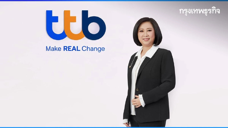 ทีทีบี ได้รับคัดเลือกเป็นสมาชิก GEI ปี 2566 ต่อเนื่องเป็นปีที่ 2