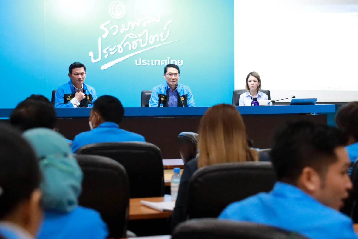 ปชป.ติวเข้มผู้สมัคร "องอาจ"มั่นใจดึง"3อดีตนายกฯ" ช่วยกระแสดี