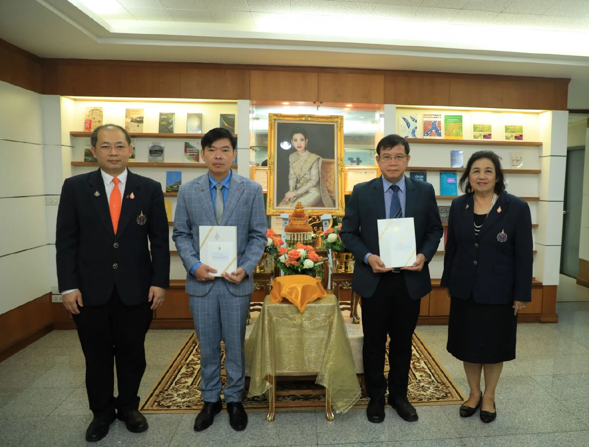 สมเด็จพระเจ้าน้องนางเธอเจ้าฟ้าจุฬาภรณฯ พระราชทาน ส.ค.ส. แก่ สกสว.