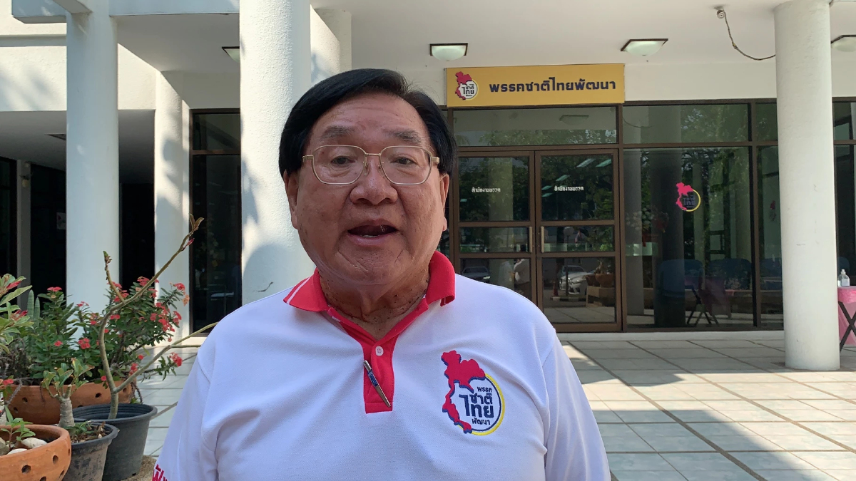 ประธานกรรมการสรรหา ชทพ. ถกชื่อผู้สมัคร นัดแรก คืบ 80%