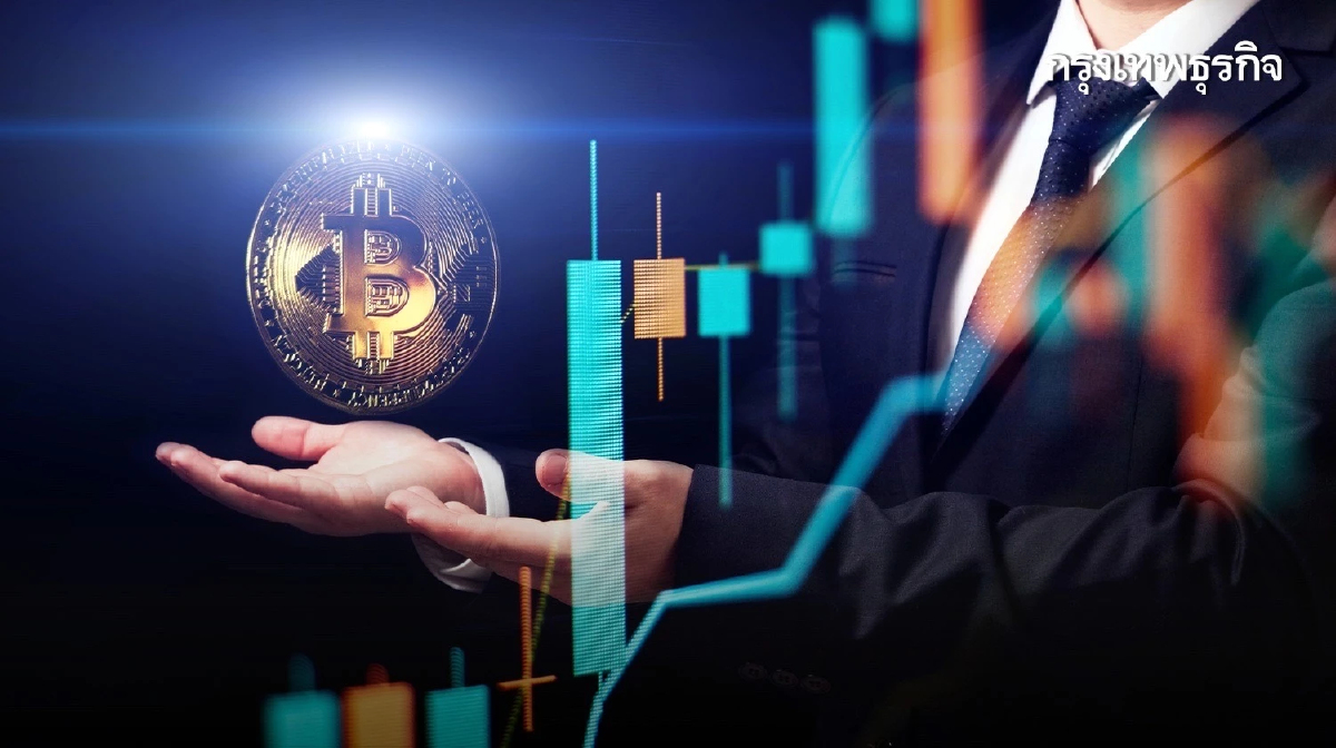 จับตา5สัญญาณ จุดเปลี่ยนตลาดคริปโทเคอร์เรนซี