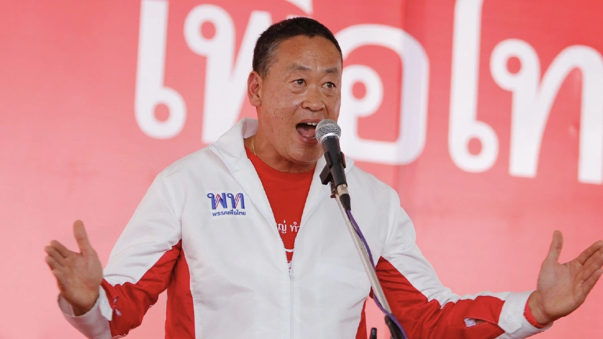 "เศรษฐา" ปลุกเลือก "พท." แลนด์สไลด์ เข้าไปเติมเงินกระเป๋า ชาวนา 3 เท่า