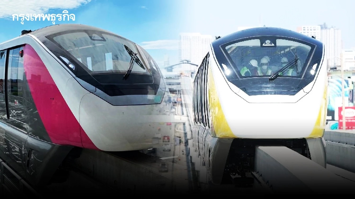 เช็คสถานะรถไฟฟ้า 4 เส้นทาง เม.ย.นี้ เปิดใช้โมโนเรลชมพู – เหลือง