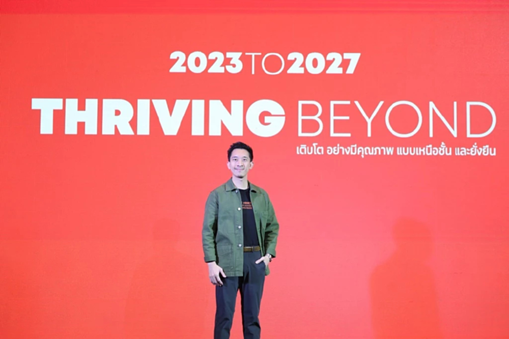 เอสซีตั้งเป้ารายได้5ปีทะลุ1.5แสนล้าน