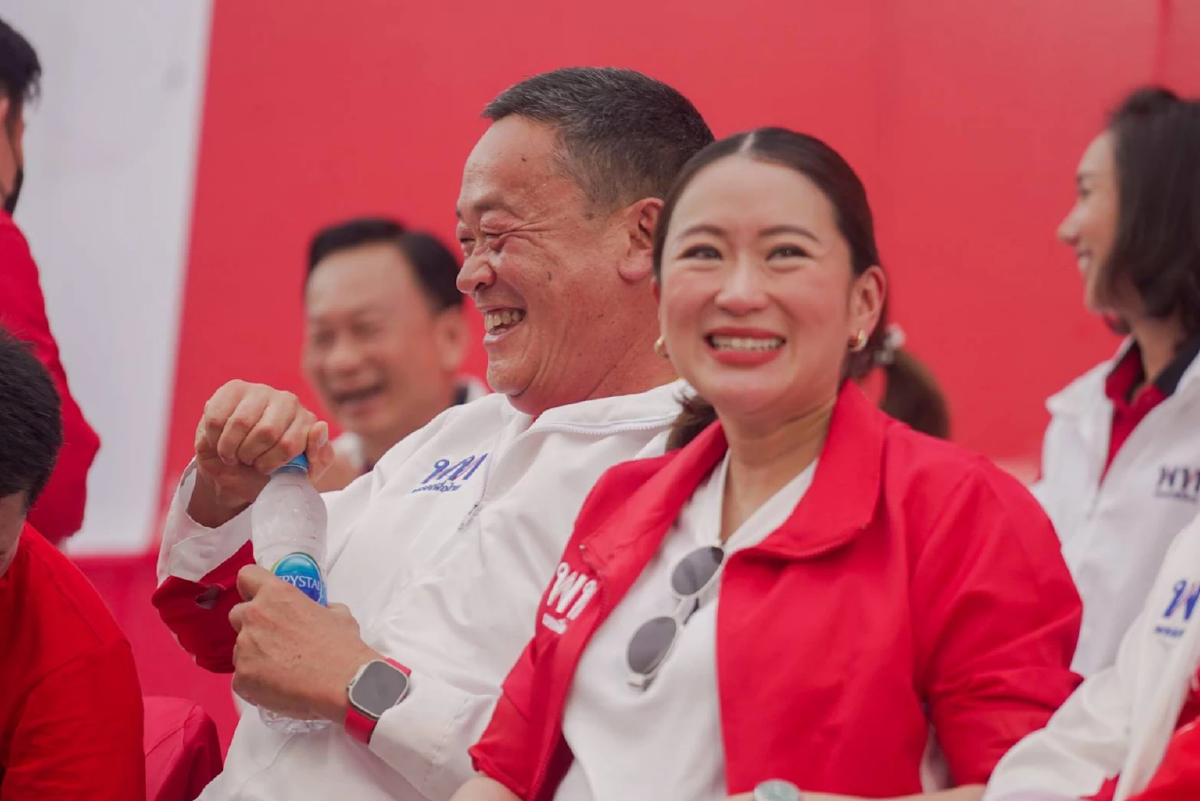 ‘อุ๊งอิ๊ง-เศรษฐา' เปิดเกม ล้อมพิษณุโลก โค่นบ้านใหญ่ ไล่งูเห่าสีน้ำเงิน