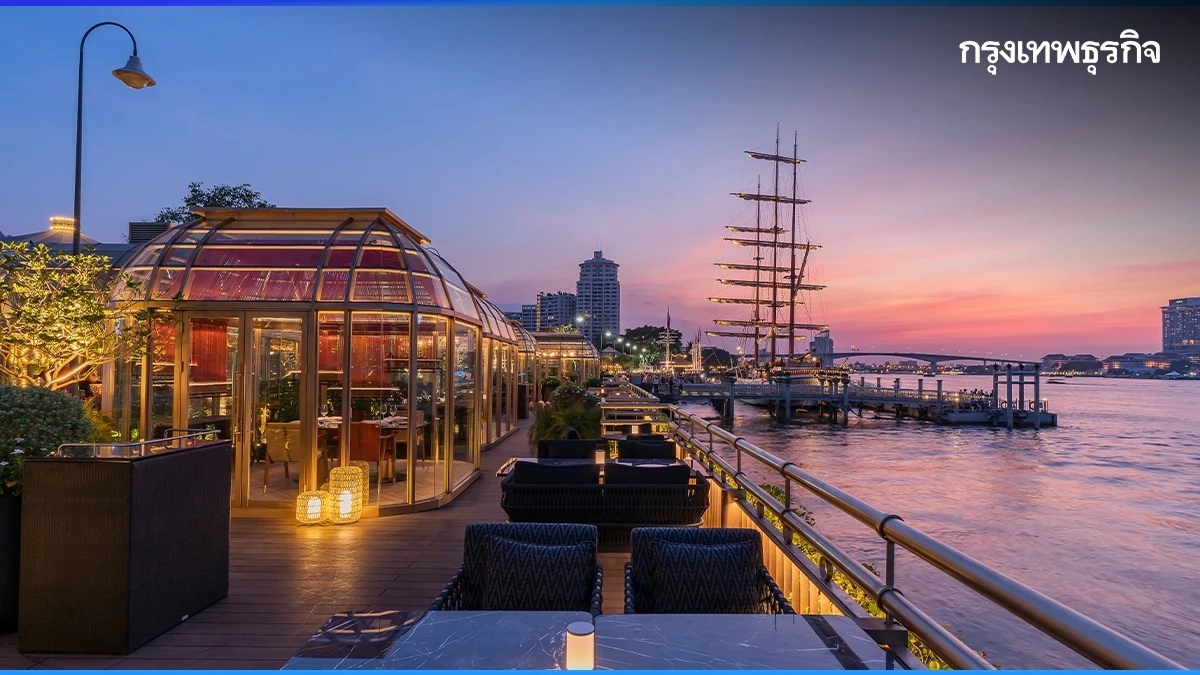 AWC ชวนสัมผัสประสบการณ์ห้องอาหารเปิดใหม่ ที่โรงแรม - รีสอร์ทในเครือทั่วประเทศ