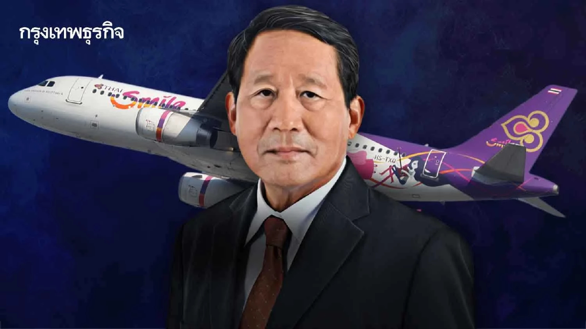 ไทยสมายล์ในมือ ‘ปิยสวัสดิ์’ ตั้งเอง-ยุบเอง