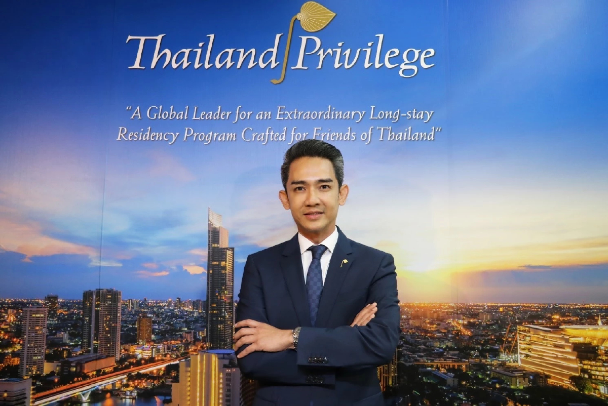 'ทีพีซี' ยืนยัน ไร้เงา 'จีนเทา' เป็นเมมเบอร์ ถือบัตร ไทยแลนด์ พริวิเลจ คาร์ด