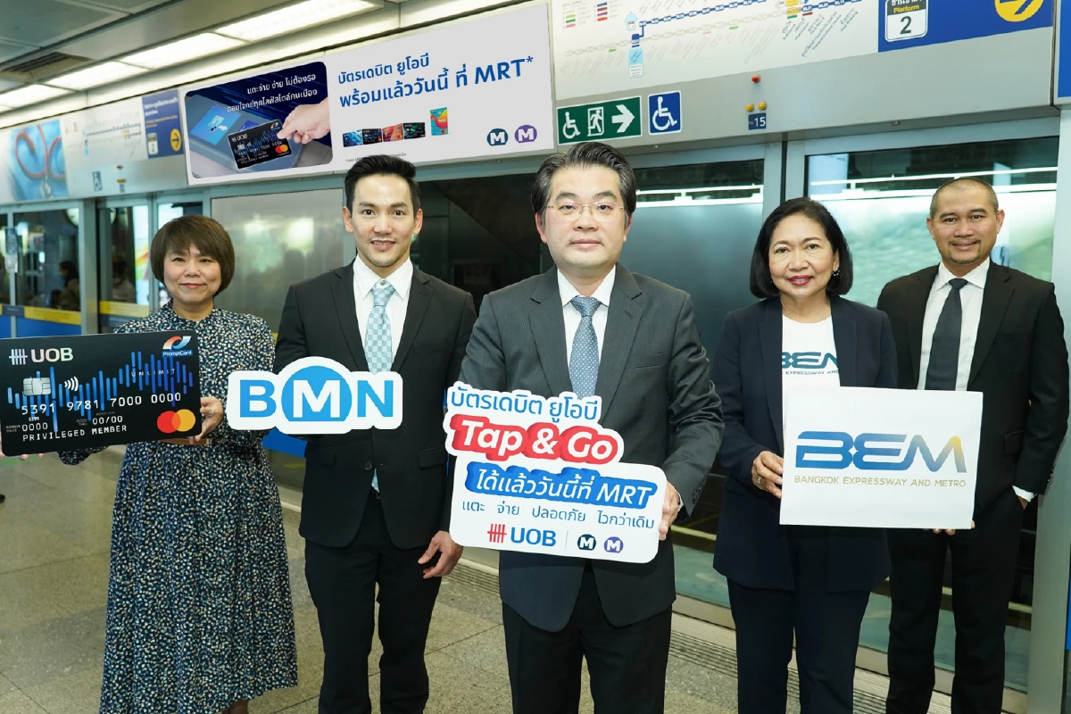 ยูโอบี เปิดตัวบริการชำระเงินด้วยบัตรเดบิตแบบไร้สัมผัส ‘Tap & Go’