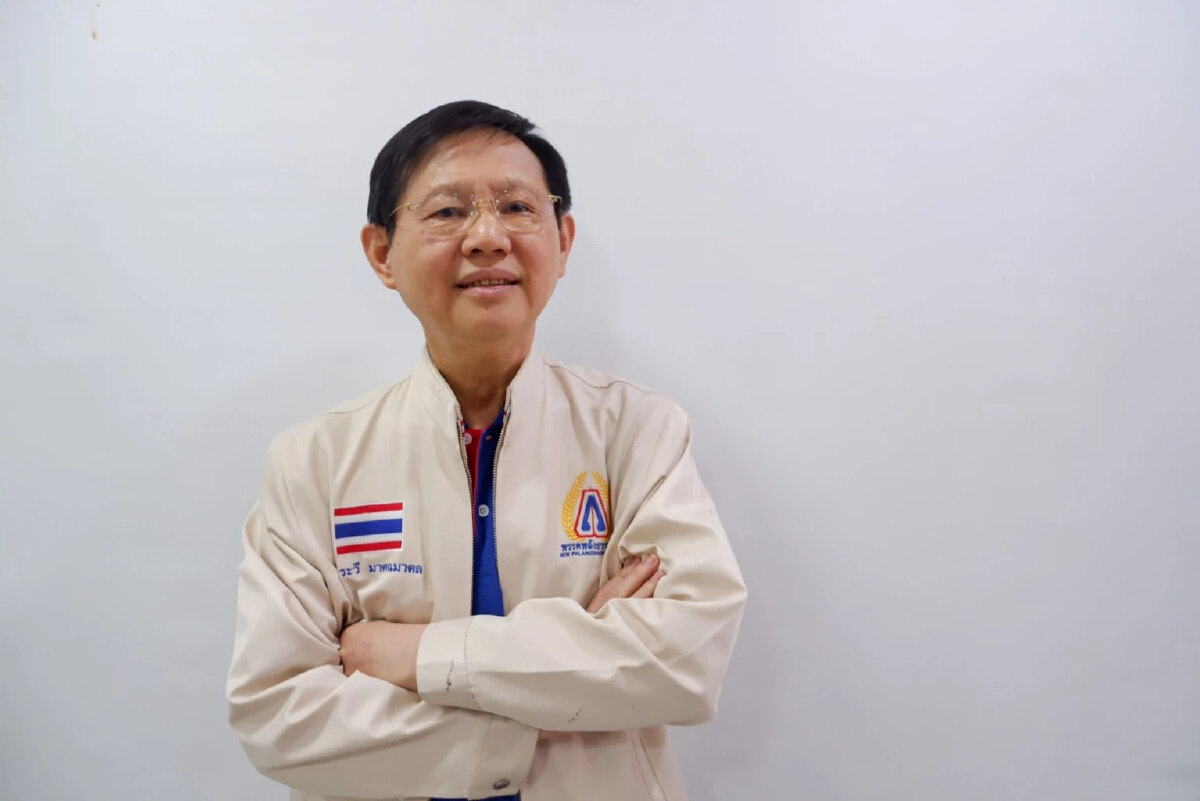 "พลังธรรมใหม่" จัดขบวนรถ100คัน ประกาศความพร้อมสู้เลือกตั้ง 9มี.ค.