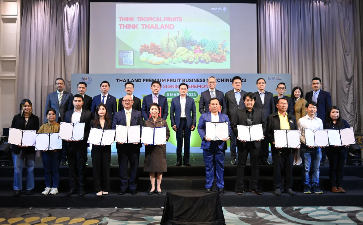 พาณิชย์จัด 4 กิจกรรมขายผลไม้ปีนี้ล่วงหน้าก่อนฤดู