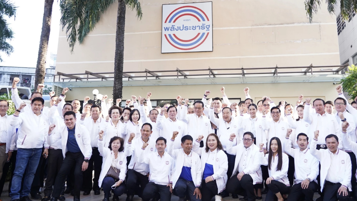 "พปชร." เปิดตัว ผู้สมัคร ส.ส.แชมป์เก่า บ้านใหญ่ พรึบ เด็กพท. ขอนแก่นย้ายซบ