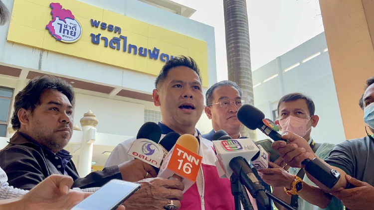 "วราวุธ" ให้กำลังใจ "ประยุทธ์" หลังจ่อลงสมัครส.ส.