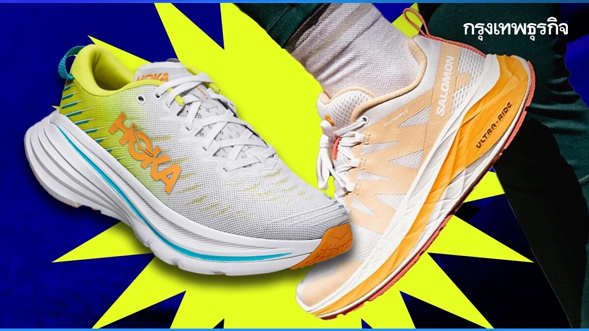 เปลี่ยนเกม “ตลาดรีเซล” เมื่อรองเท้า Hoka และ Salomon มาแรงสูสีเจ้าตลาดเดิม