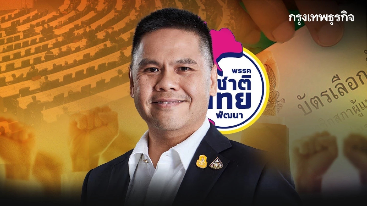 “วราวุธ” แม่ทัพชาติไทยพัฒนา   ชนะเพื่อเลือก VS ลุ้นถูกเลือก