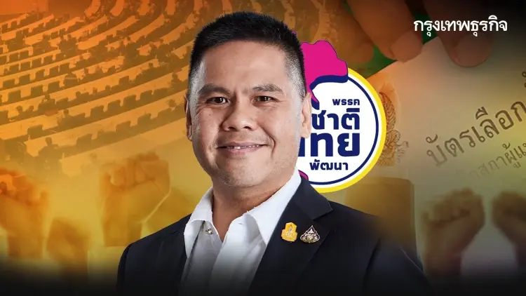 “วราวุธ” แม่ทัพชาติไทยพัฒนา ชนะเพื่อเลือก VS ลุ้นถูกเลือก
