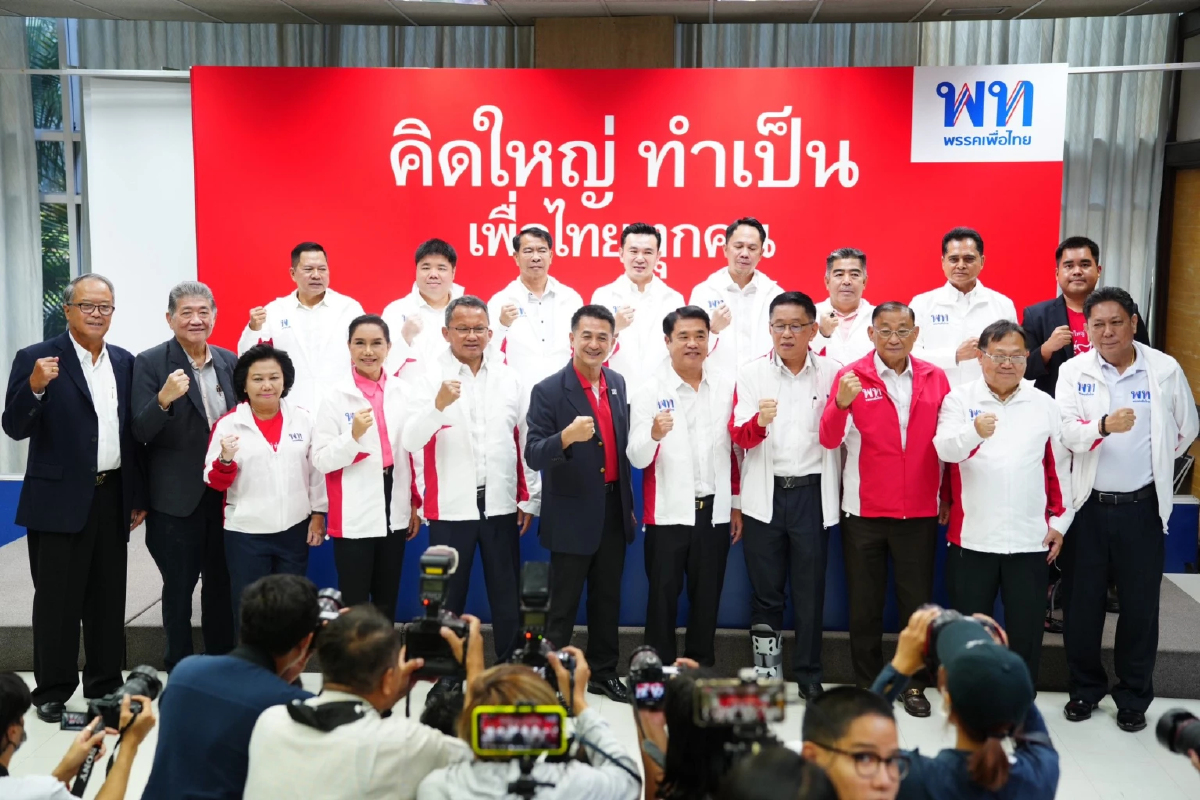 ‘สมศักดิ์-สุริยะ’เปิดตัวเพื่อไทย-ซัด 8 ปีเศรษฐกิจพังทลาย