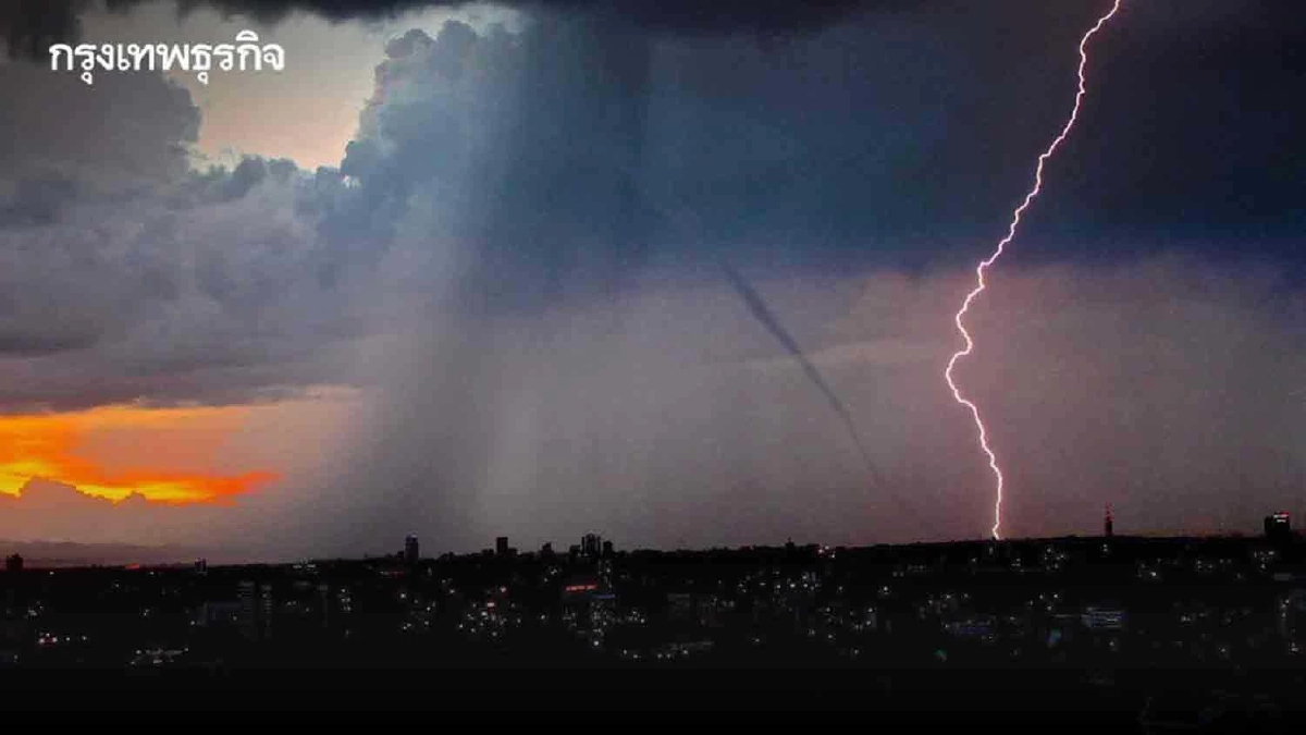 นักวิชาการ ชี้ เชียงใหม่เจอภาวะก้อนเมฆทิ้งดิ่ง เตือนเฝ้าระวัง 'พายุฤดูร้อน'