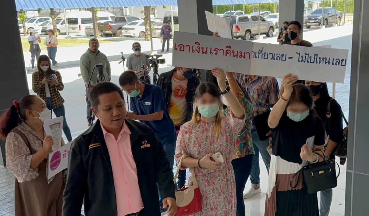 'บริษัททัวร์' ทิ้งคาสนามบิน เหยื่อนับร้อยถูกโกงพุ่ง 10 ล้าน ร้อง ปคบ. ลุย