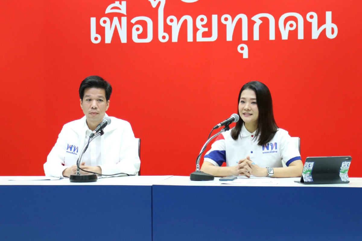 “เพื่อไทย”โวยกกต.เลือกแบบที่1แบ่งเขตกทม.สุ่มเสี่ยงผิดกฎหมาย