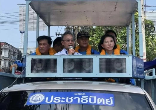 ชวน’ ลุยชลบุรี ขอคะแนน เลือกประชาธิปัตย์ ทั้งคนทั้งพรรค