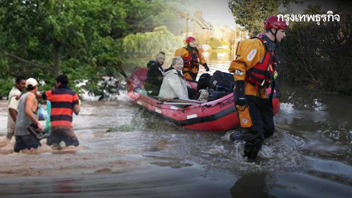 ส่องความกังวลในเหตุการณ์น้ําท่วมอเมริกาตะวันตก