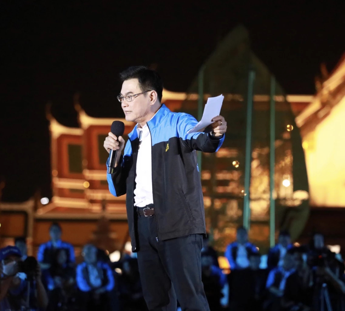 "จุรินทร์" ปลุกปชช.กาปชป.ทั่วประเทศ ลั่นนโยบายตอบโจทย์ -ประชาธิปไตยไม่โกง