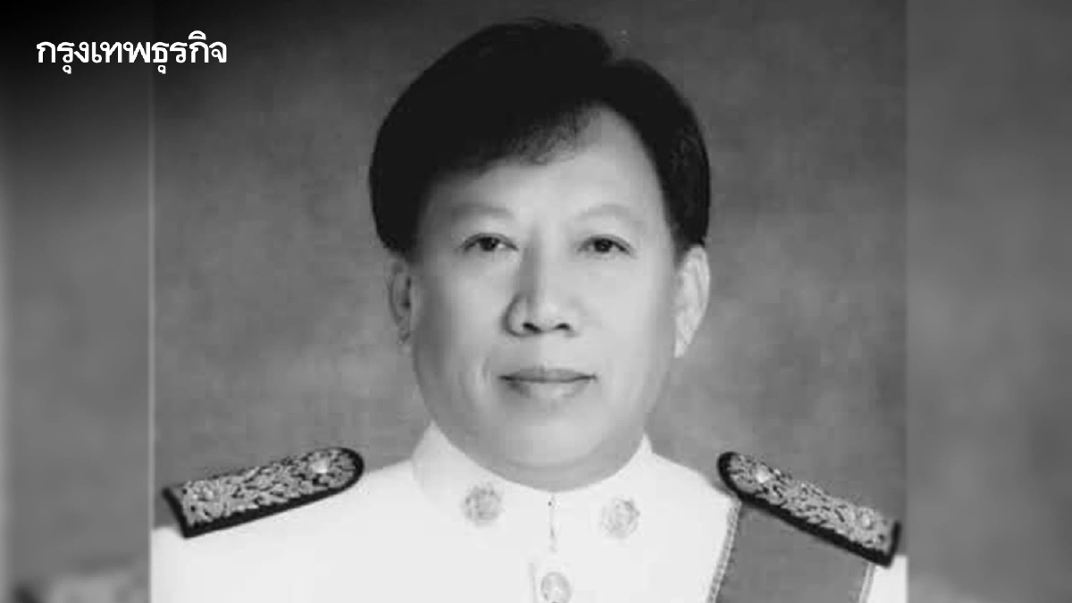 ด่วน 'ธีระทัศน์ เตียวเจริญโสภา' ผู้สมัคร ส.ส.พรรครวมไทยสร้างชาติ เสียชีวิต