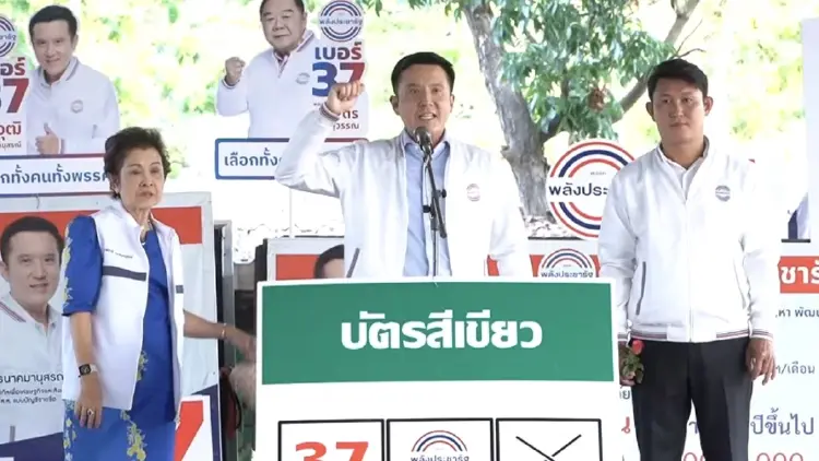 "ชัยวุฒิ" ป้อง3สถาบันหลัก ชี้ ประเทศดีอยู่แล้ว ซัด นักการเมืองโกง ต้นตอปัญหา