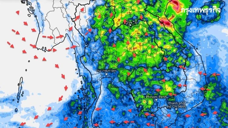 กรมอุตุนิยมวิทยา เผยเส้นทาง 'พายุฤดูร้อน' เฝ้าระวังฝนตก ฟ้าผ่า ลมกระโชกแรง