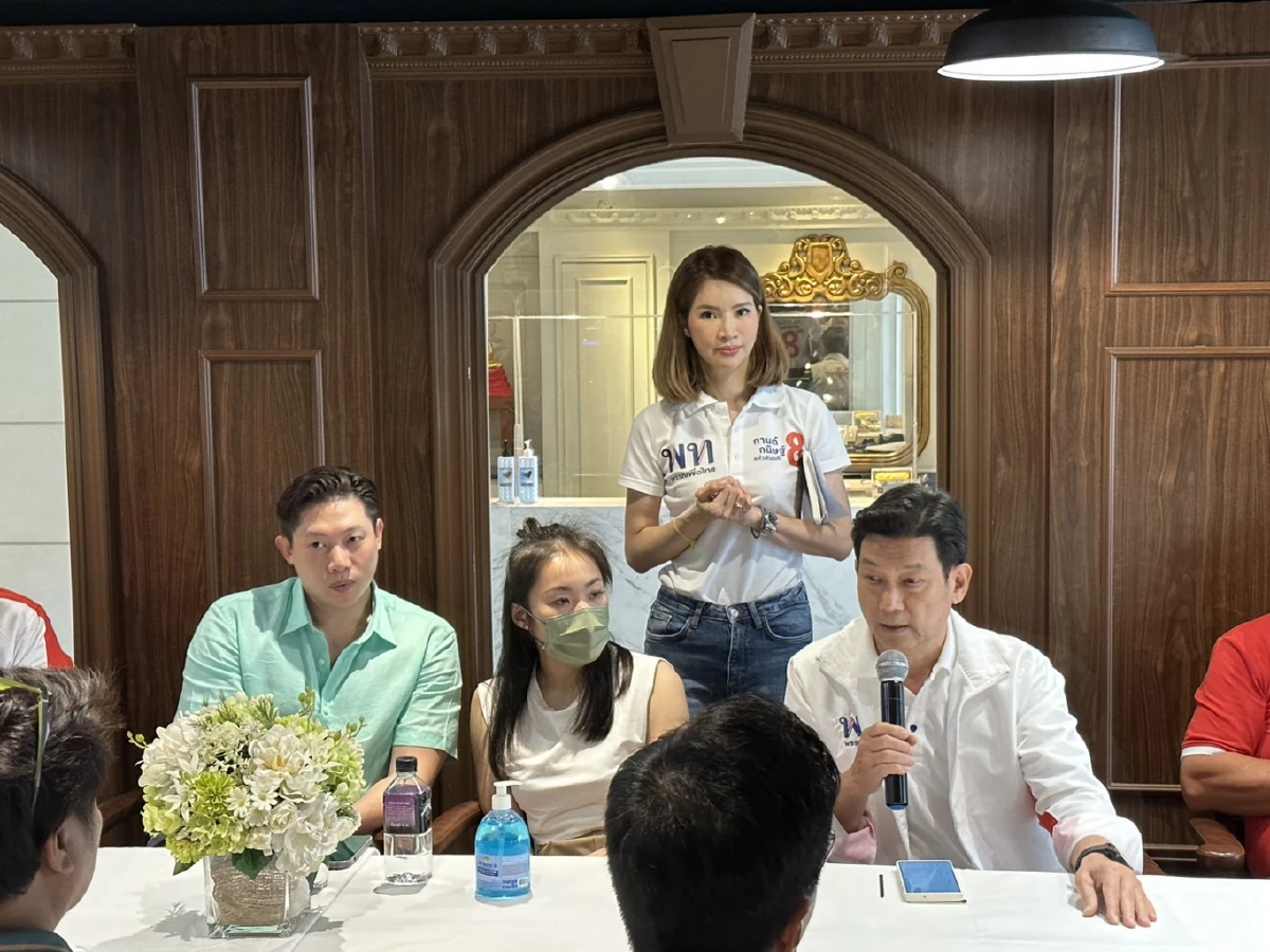 ผู้ประกอบการย่านข้าวสารชง‘เพื่อไทย’ควบคุมโซนกัญชา-แก้กม.ผังเมือง